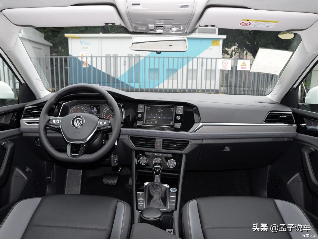 速腾2021款1.4t280舒适版黑色照片,长沙速腾2021款1.4t舒适版9月落地价