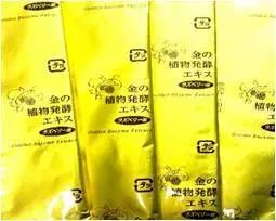 A-Z理研理化研究所简介