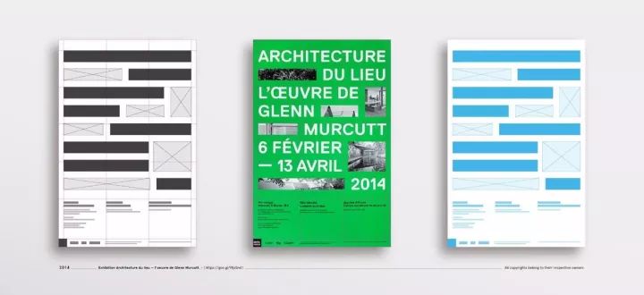 版式设计中网格系统详解,实用设计干货排版布局