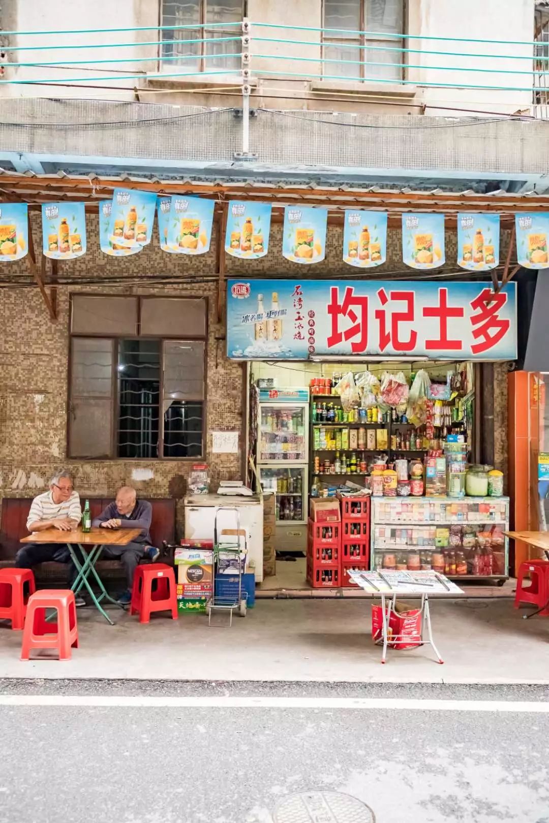 佛山是怎么成为武术之乡的？