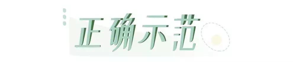 五种常见眉形的画法,画眉毛教程新手自然眉形画法