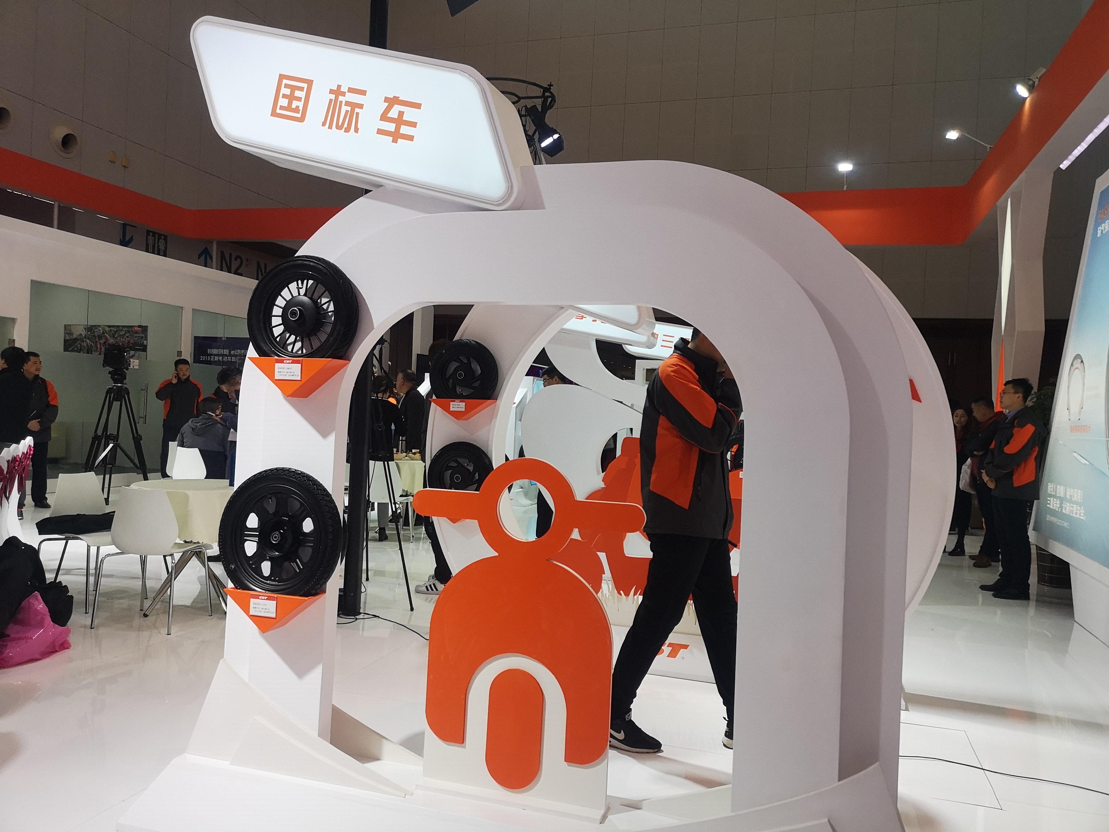 厉害了国产车,国货十大轮胎品牌排名前十