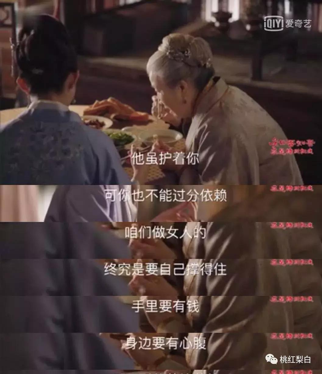 坐私人飞机回来纽约买包,坐飞机带爱马仕