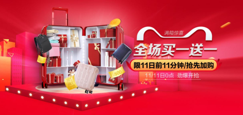 双十一箱包品牌最新排行榜,双十一奢侈品包包攻略