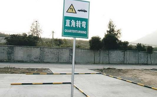 考驾照科目二一直过不了怎么办,考驾照科目二不会走怎么办