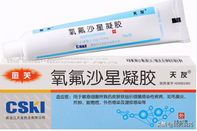 丘疹脓疱型酒渣鼻外用药,脓疱型银屑病用什么外用药呢