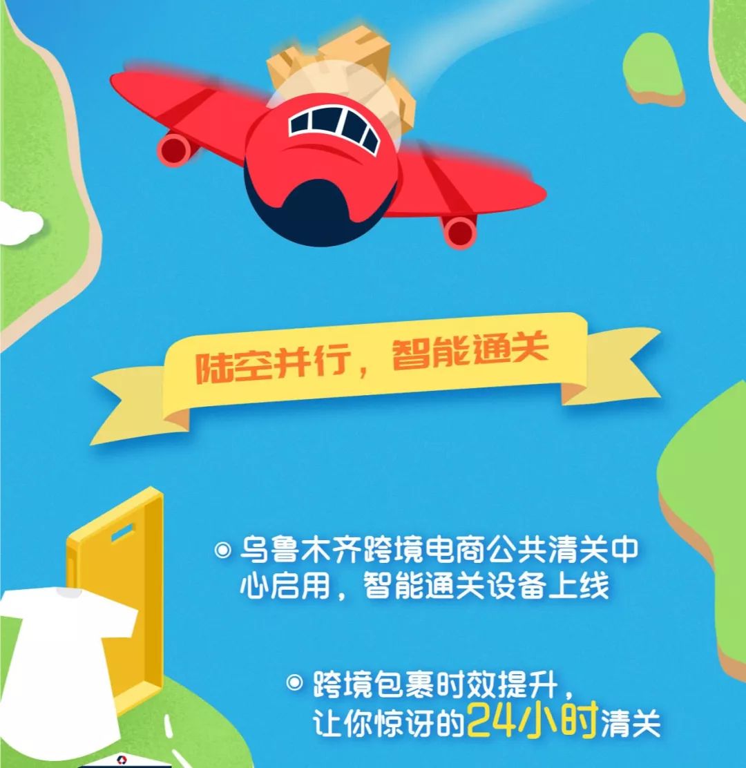 有的人表面*制抵**“双11”盖楼，背地里偷偷买泰国榴莲