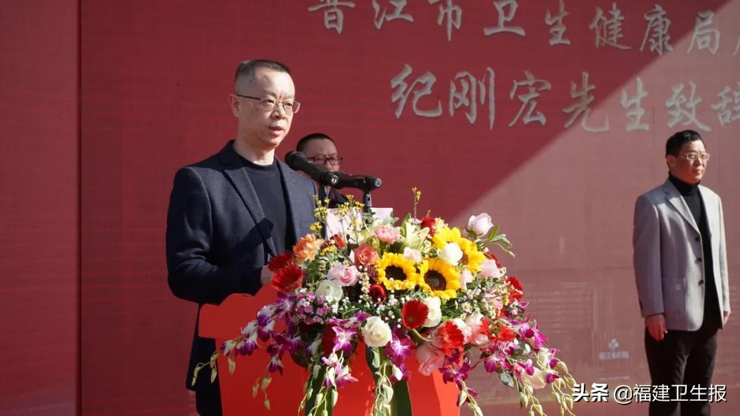 晋江最大妇女医院,晋江市妇幼儿童医院