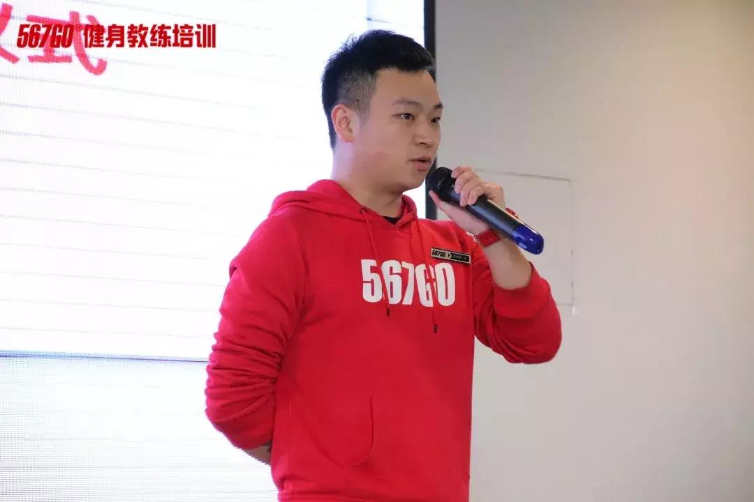 开学季|春风十里，不如与你相遇。湖南健身教练培训长沙校区