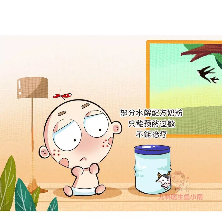 不知道怎么给宝宝选3段奶粉,给宝宝选奶粉要记住4点