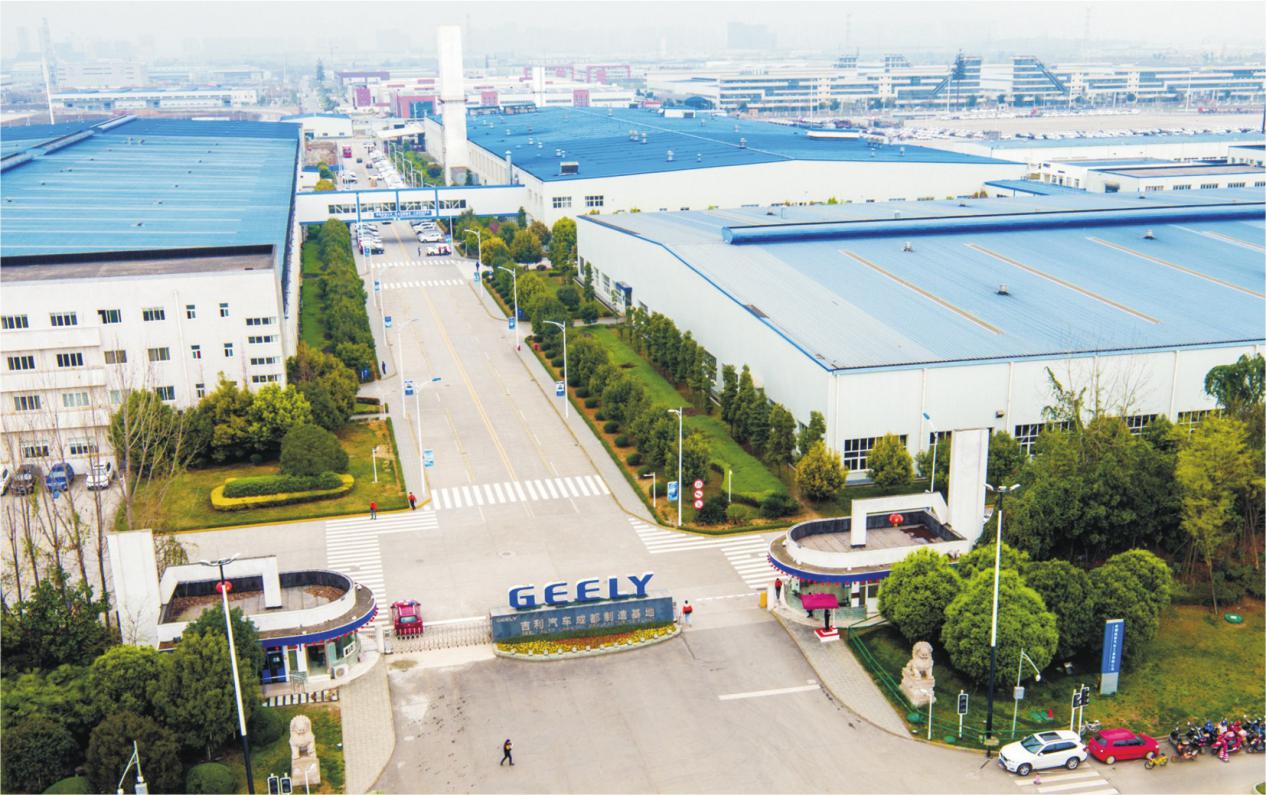 成都东进淮口,成都第三环线