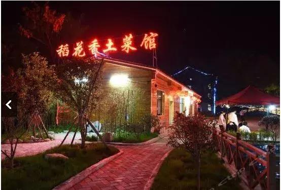 5a景区住宿旅馆,5a景区住宿多少钱