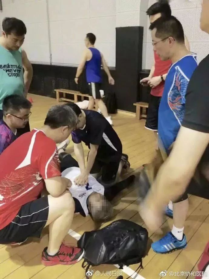 北京最大的十字路口,北京最安全路口