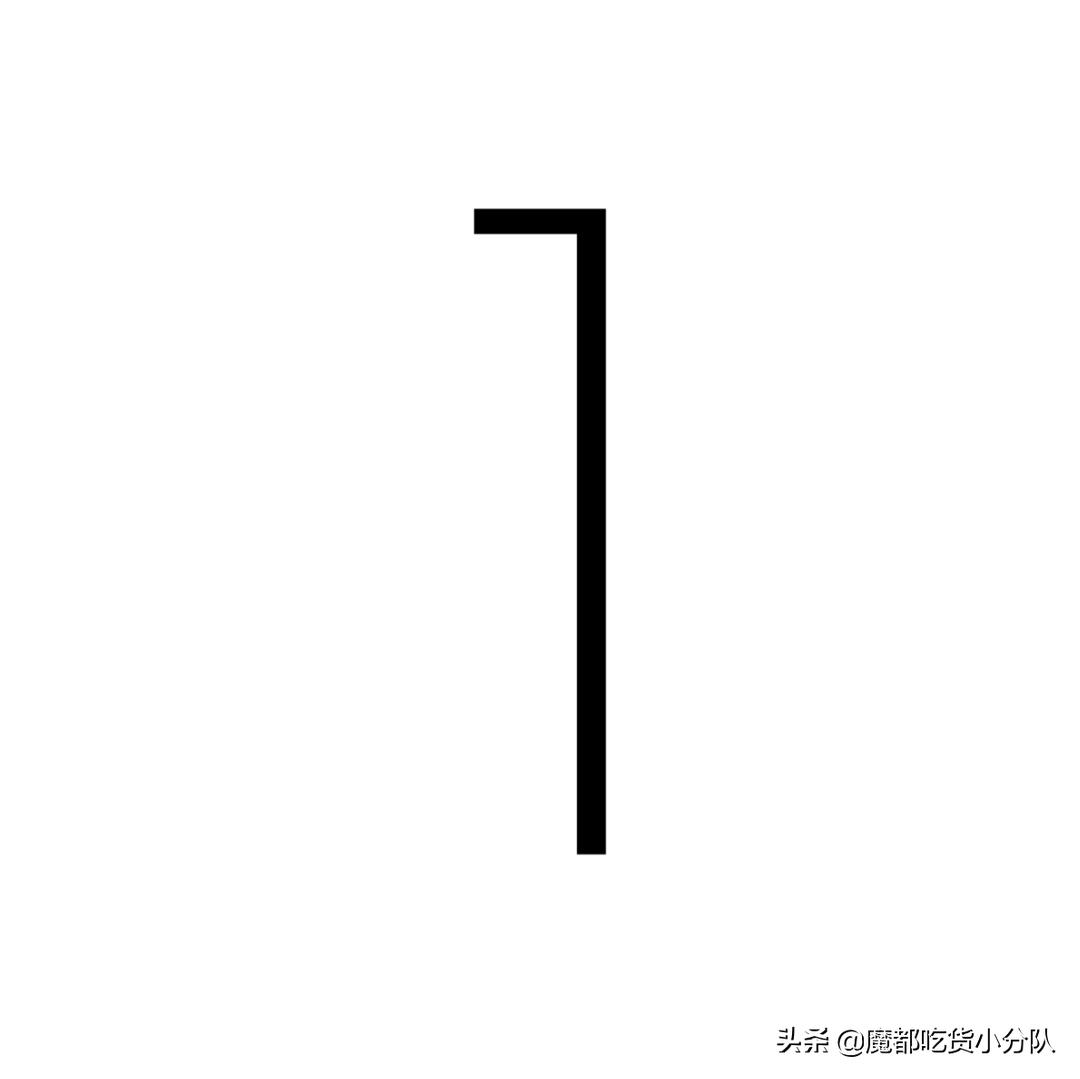 这店，客人提行李箱去吃