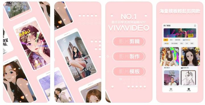 youtube影片剪辑软件,youtube上视频剪辑工具