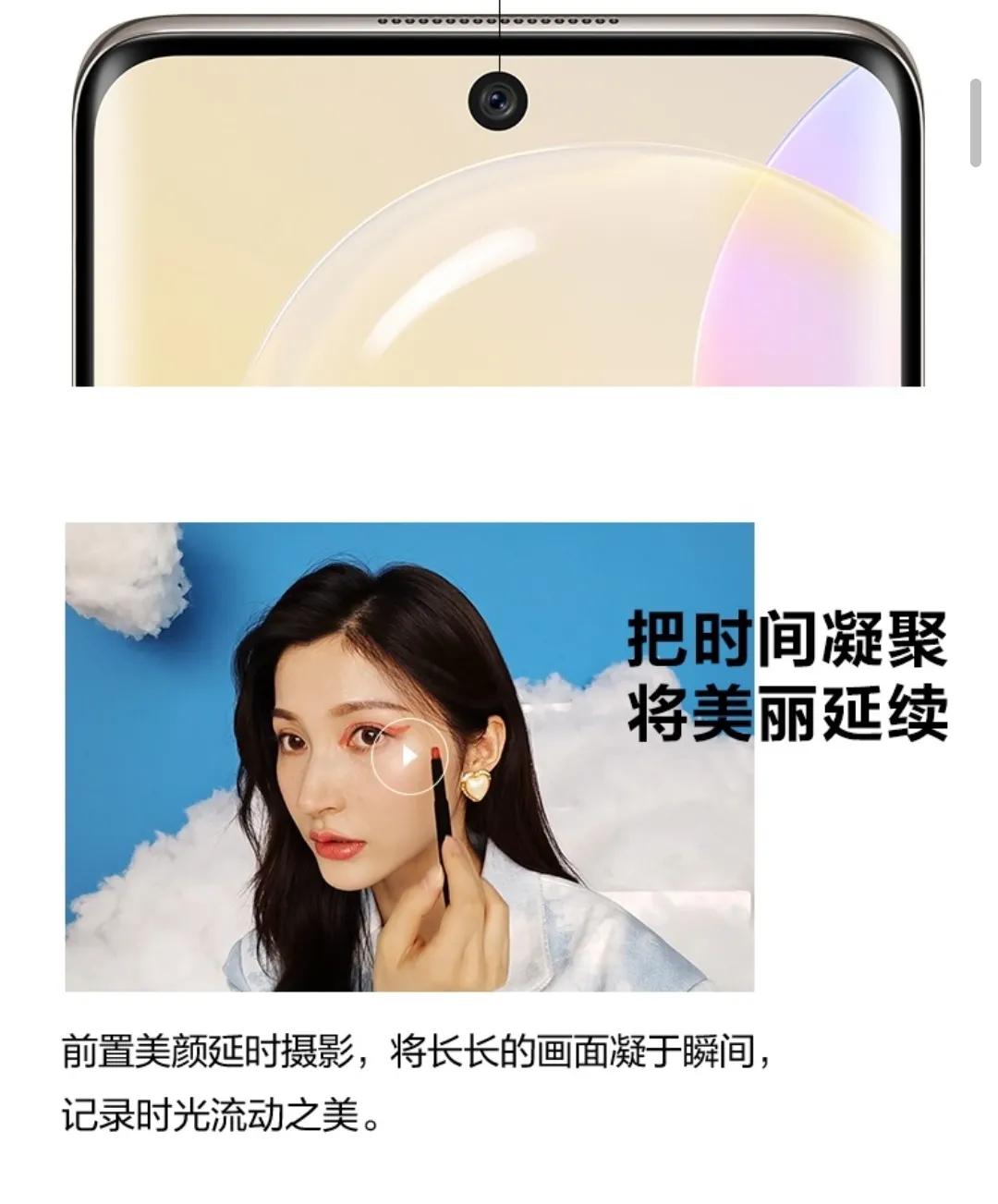 华为手机太贵还值得买吗,华为手机现在还值得买吗