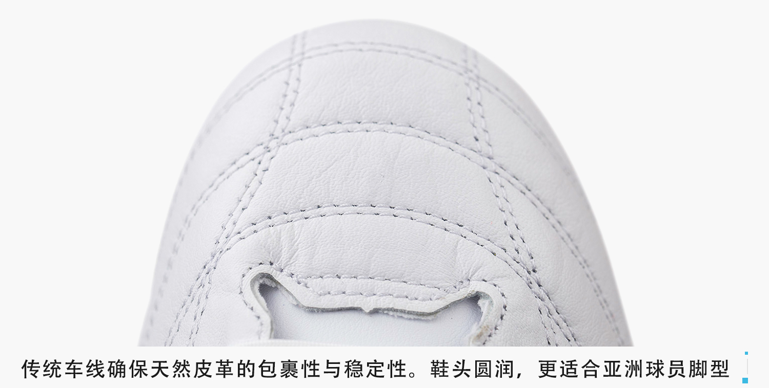 为什么伊涅斯塔老卡不能买,伊涅斯塔专属战靴