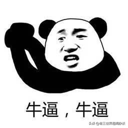 你见过最脏的女孩,你见过最脏的女人吗