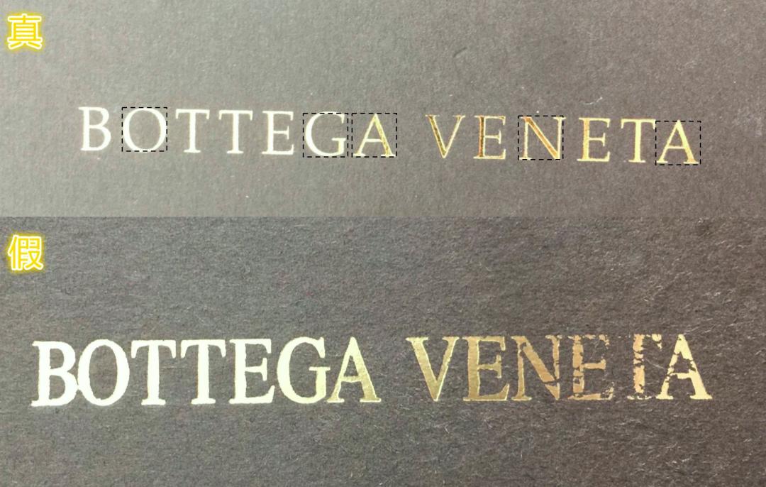 奢侈品鉴定需要从哪里开始学习,奢侈品鉴定学习报名