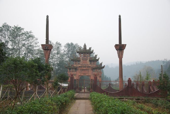 水墨上里完整版,水墨上里视频