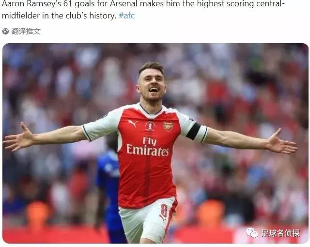 名记：厄齐尔与阿森纳的关系濒临破裂！枪手球探现场考察葡超边卫