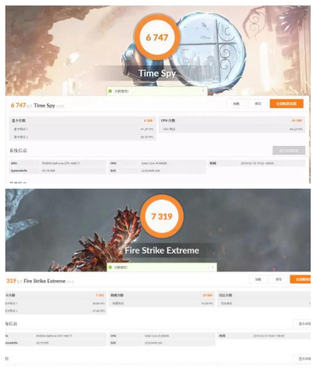 技嘉newaero15配置图,技嘉aorus15p-yd笔记本测评
