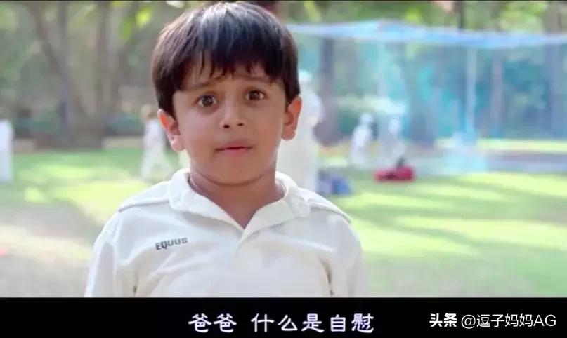 爸爸我从哪里来的段子原视频,爸爸是干嘛的怎么回答