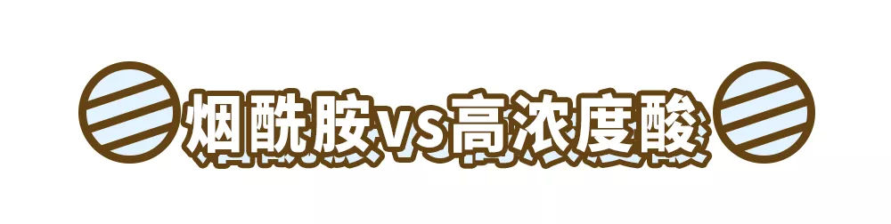 护肤品牌死对头,护肤品的十大误区