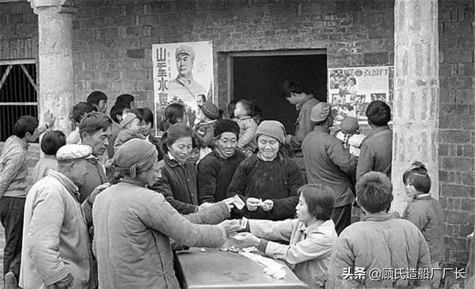 为报复泄愤引爆俱乐部,79年七台河富强大队12.1特大爆炸案侦办记