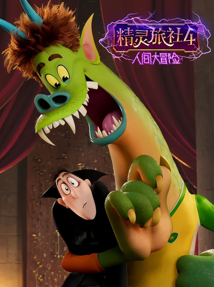 娌绘剤鎰熻秴钀岀殑鐢靛奖,鍙埍鍙堣悓鐨勭數褰辨湁鍝簺