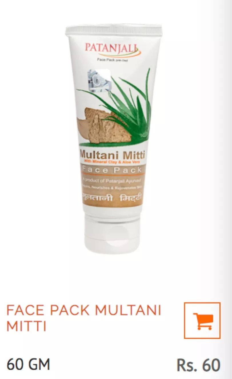 印度护肤品推荐,印度好用护肤品推荐