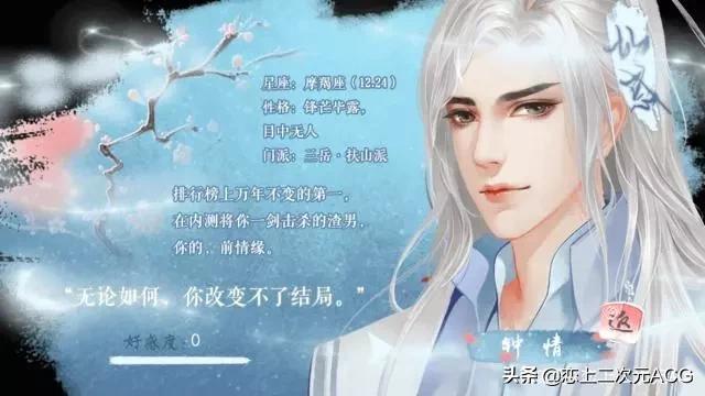 有什么好的橙光游戏推荐一下,橙光游戏推荐