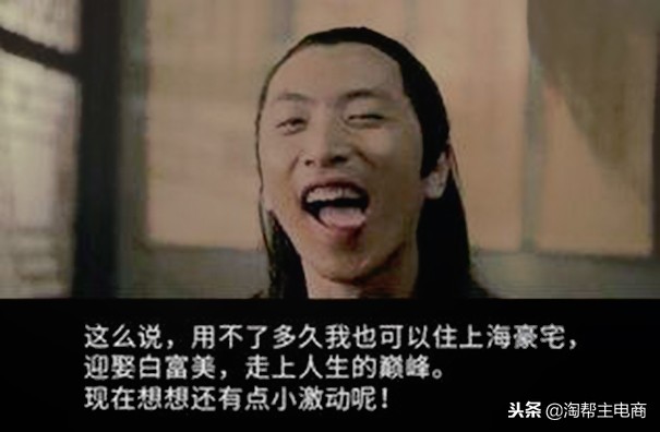 淘宝一件代发遇到售假如何处理,做淘宝一件代发怎么处理退货