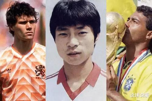 中国足球历史上的十大球星,中国足球的遗憾2002年
