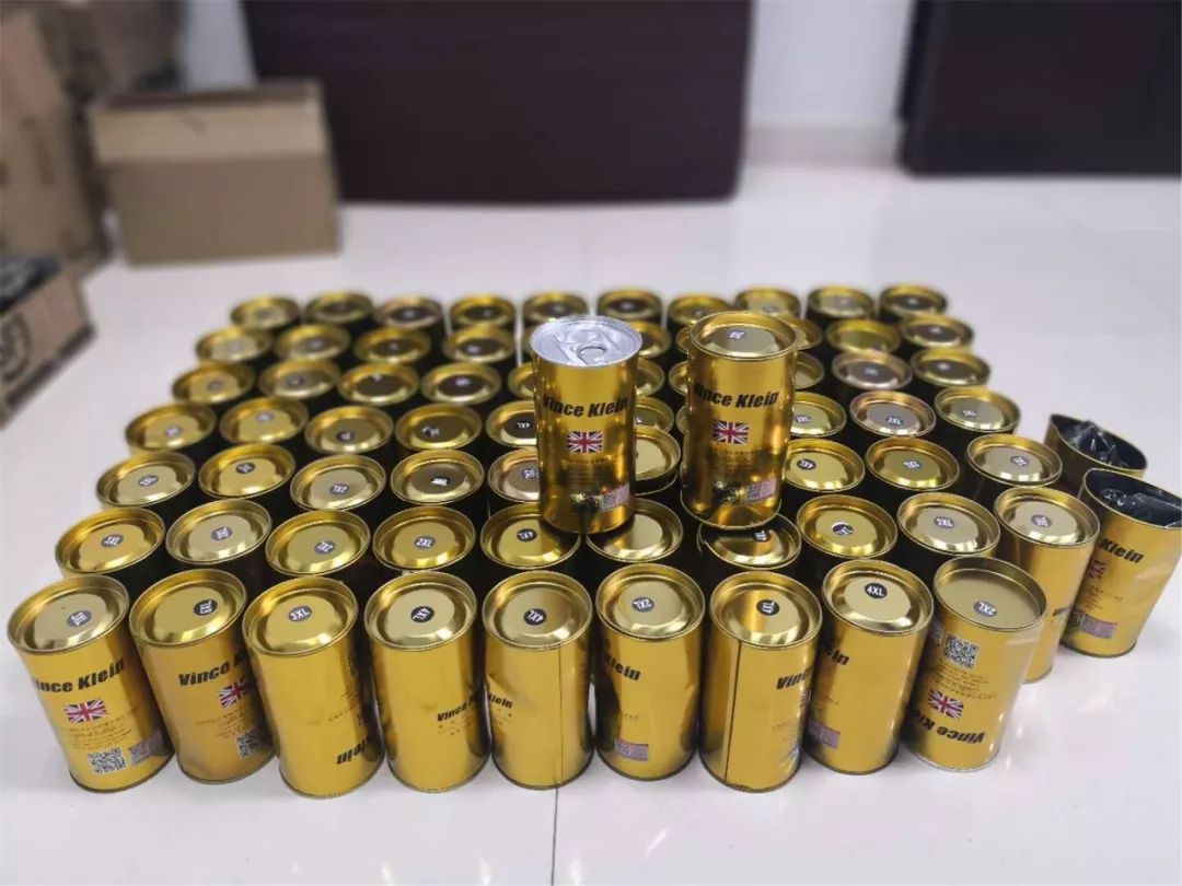 你穿过这样的“英国卫裤”？新余公安摧毁一网络水军团伙，抓获嫌疑人17名