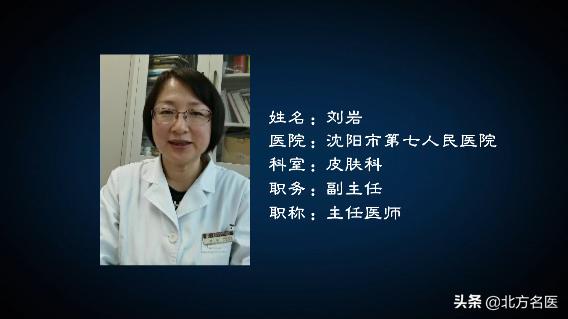 色素痣又痛又痒是什么原因,色素痣有点痒怎么办