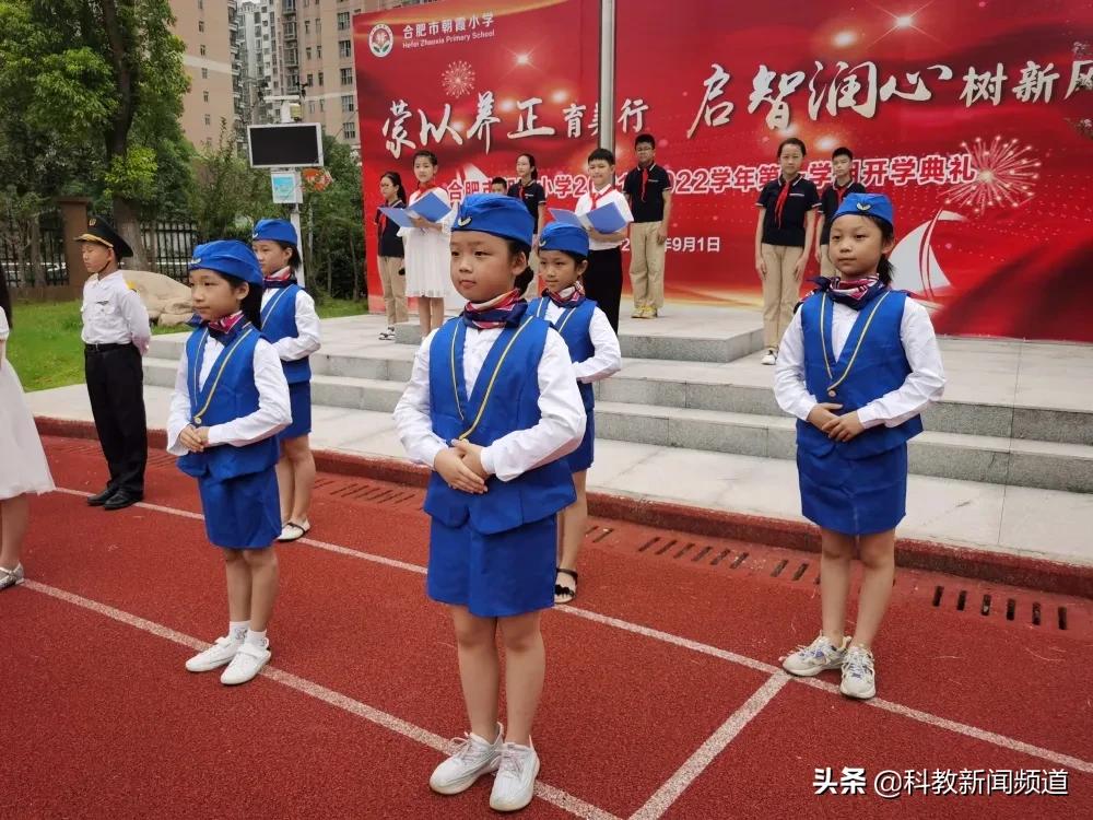 合肥工业大学欢迎新同学,热烈欢迎各位新同学返校