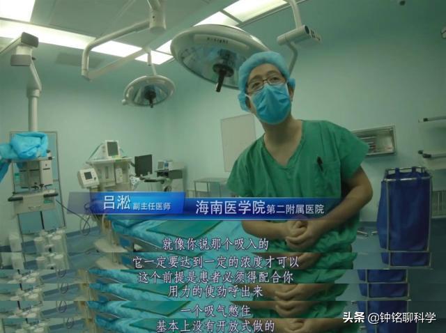 祸害农村老人的“*肩迷拍**药”真的存在吗？最该警惕的是这种*药迷**