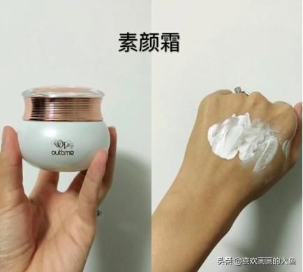 推荐6款特别好用的护肤品,推荐四款平价好用的护肤品