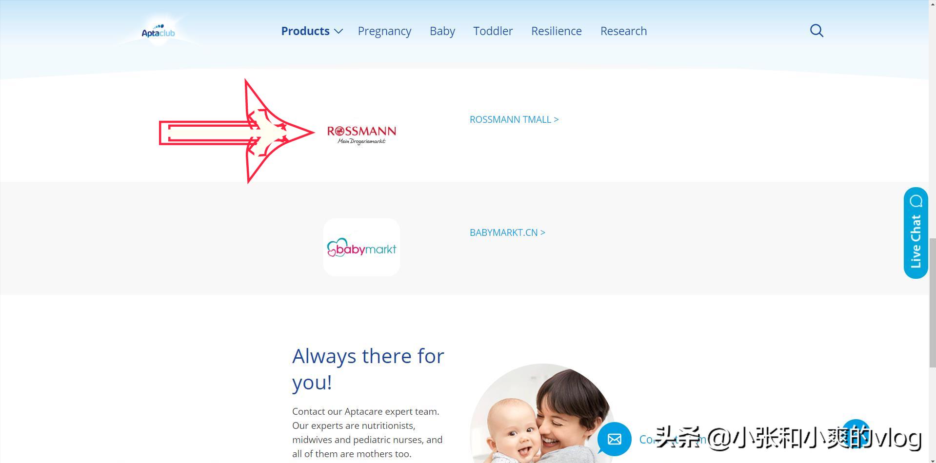 婴儿奶粉怎么买折扣大,宝宝奶粉怎样选择购买