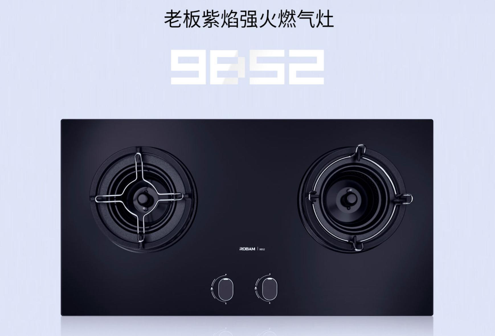 厨房被忽略掉的收纳空间,厨房缺了一角