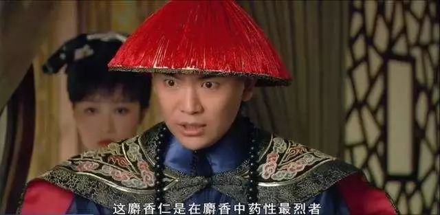 藏红花是打胎的药吗,藏红花和麝香哪个打胎好