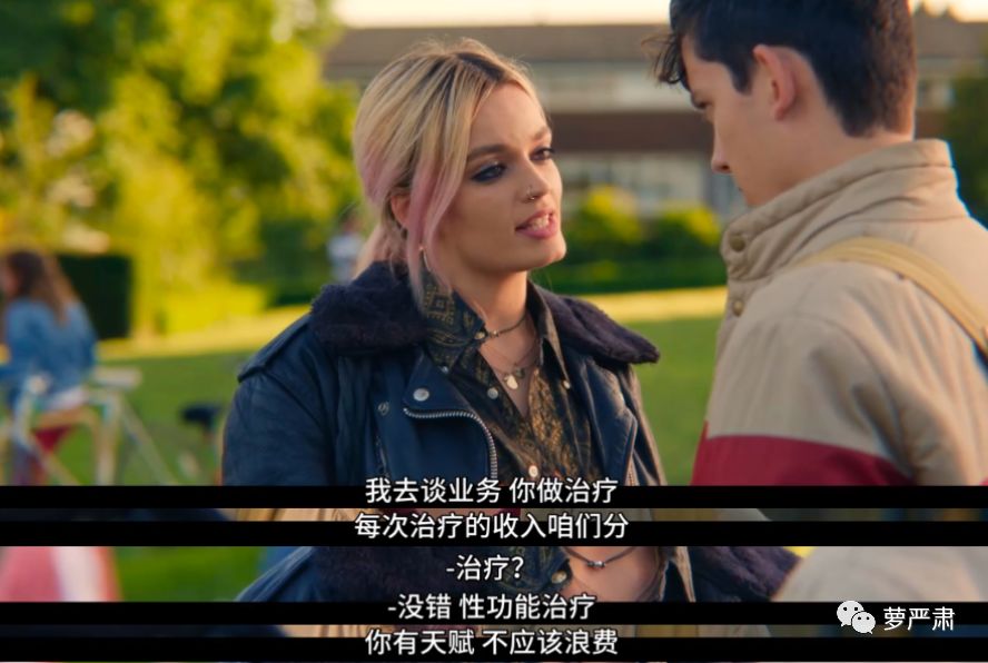 本想补上一堂性教育课,最后我学到了这么多