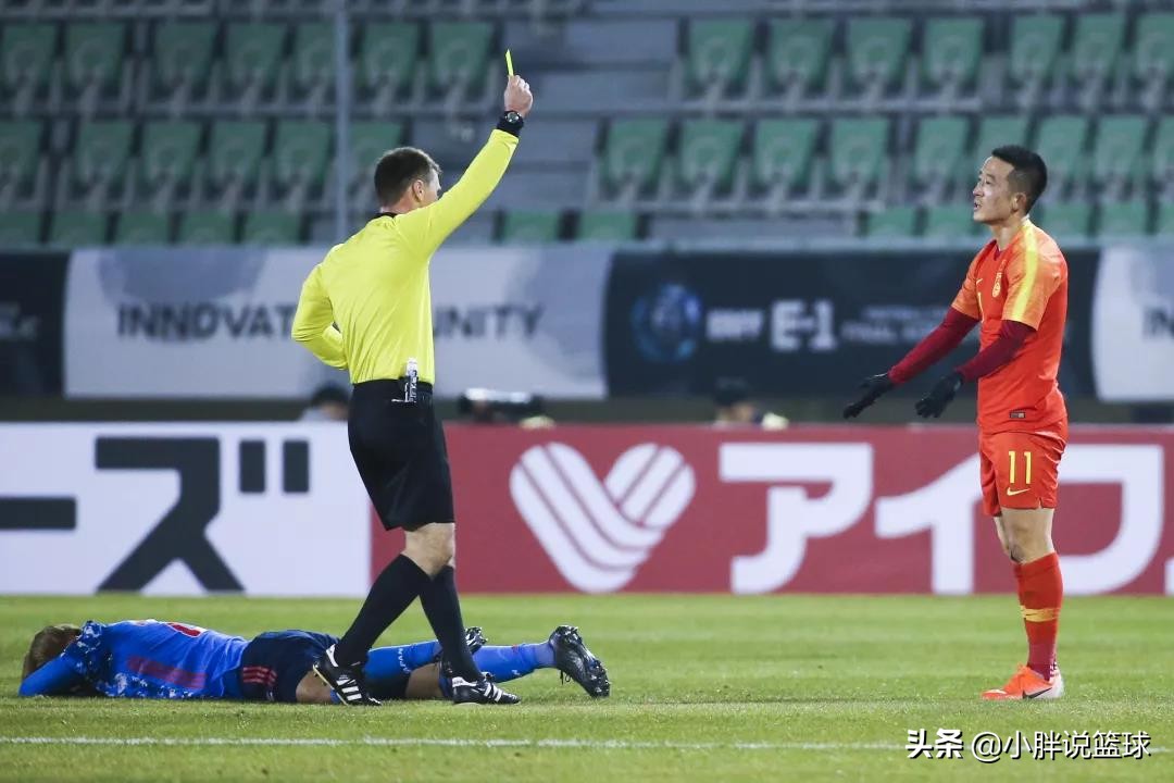 姜至鹏功夫足球比赛,国足vs日本姜至鹏判罚