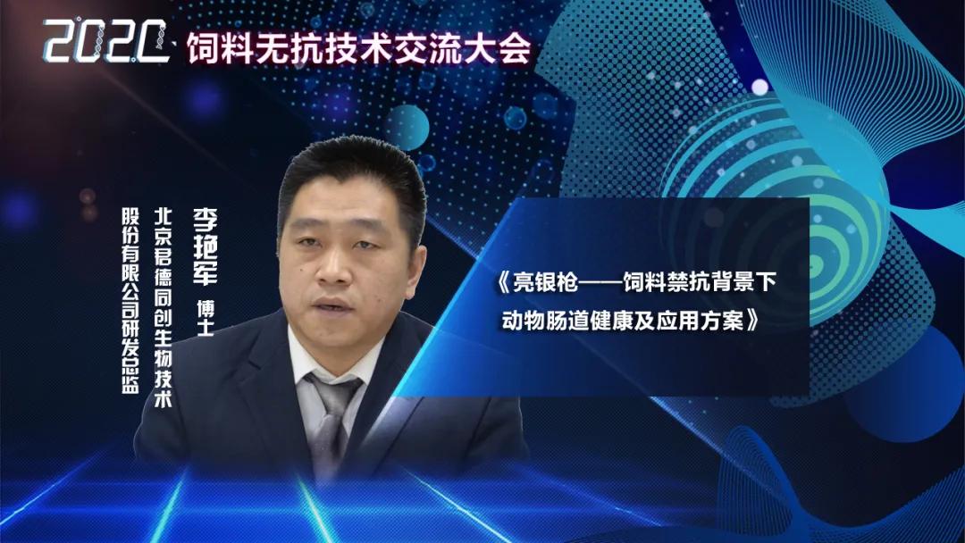 楗叉枡鍏ㄩ潰绂佹姉瀹炴柦鏃堕棿,楗叉枡鍏ㄩ潰绂佹姉鐨勫師鍥犳湁