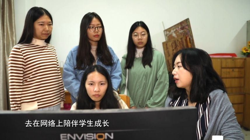巾帼好网民作品,巾帼好网民故事视频