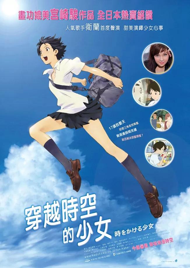 科幻电影推荐大片9.0以上评分爱情,十二部科幻爱情电影推荐解说