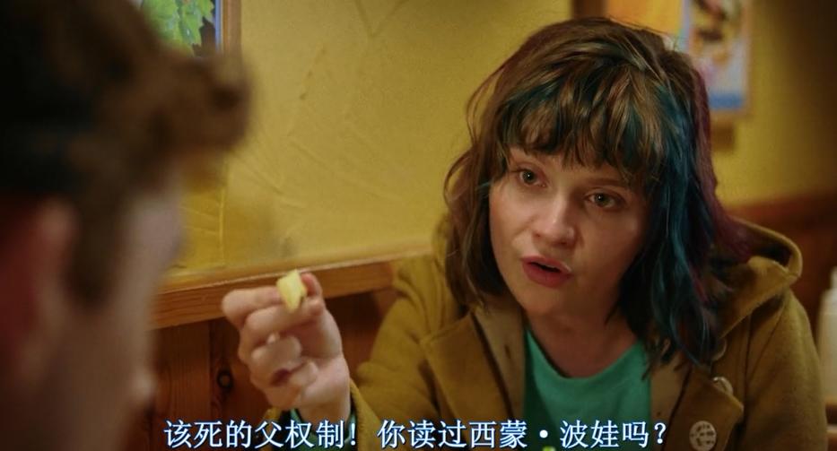 这么好看的片，要什么尺度