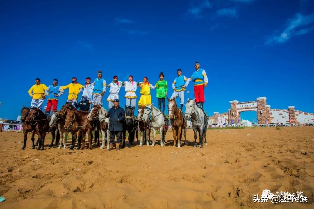 安全比赛队伍风采展示,安全趣味运动会风采展示