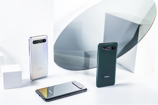 魅族17pro晓芳窑艺术典藏版,魅族17pro晓芳窑价格表